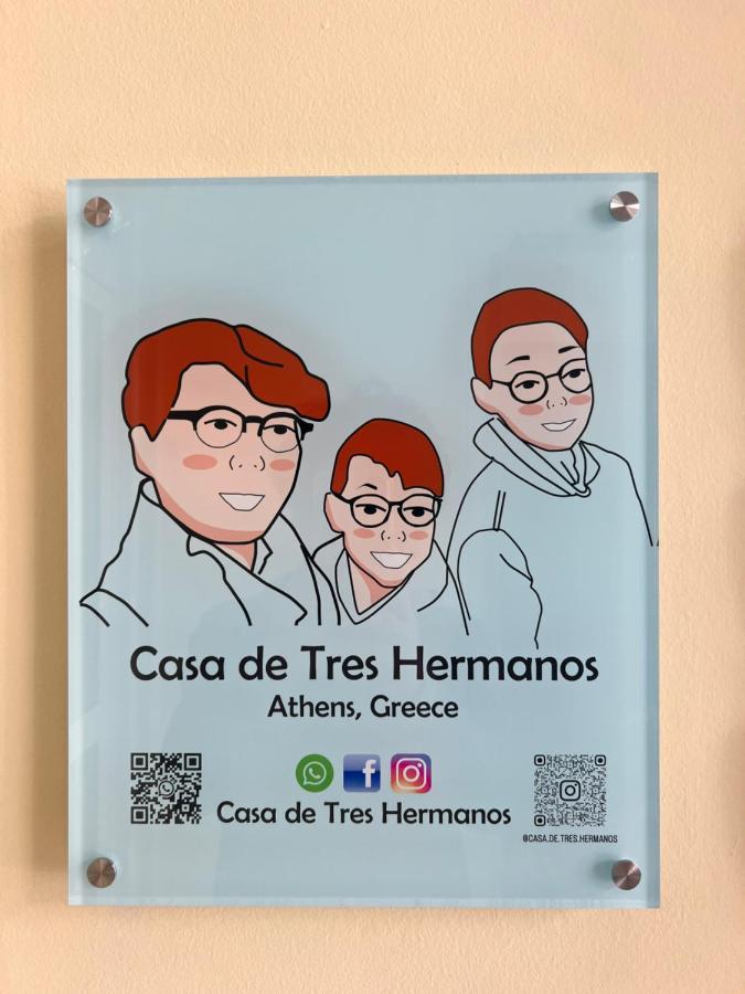 Casa De Tres Hermanos In The Heart Of Atena Exterior foto